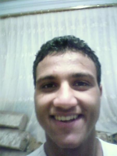 encour mon frere